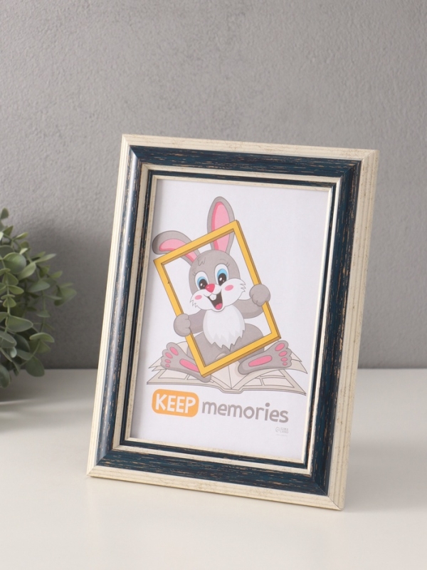 Фоторамка пластик "Рамин" 15х21 см, 1008-4001/9 синий