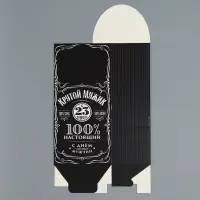 Коробка кондитерская складная, упаковка &laquo;23 февраля&raquo;, 9&times;19&times;6 см