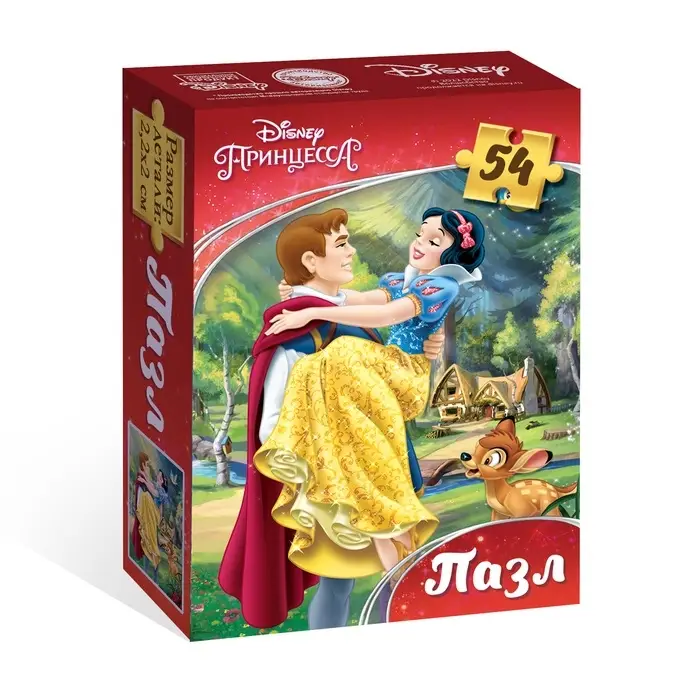 Пазлы «Белоснежка и принц», 54 детали, Принцессы