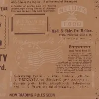 Бумага упаковочная крафт &laquo;Универсальная&raquo;, 70&times;100 см