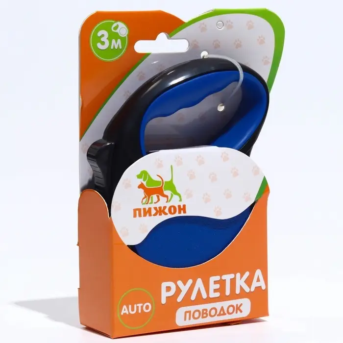 Рулетка &laquo;Стиль&raquo;, 3 м, до 15 кг, под кожу, чёрная, синяя