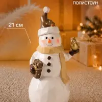 Фигурка новогодняя &laquo;Грани. Снеговик с подарком, птичкой&raquo;, полистоун, беж, 10.5&times;6.7&times;21 см