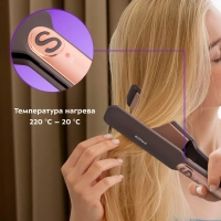 Выпрямитель для волос КТ-3298 - 35 Вт Выпрямитель для волос КТ-3298 - 35 Вт