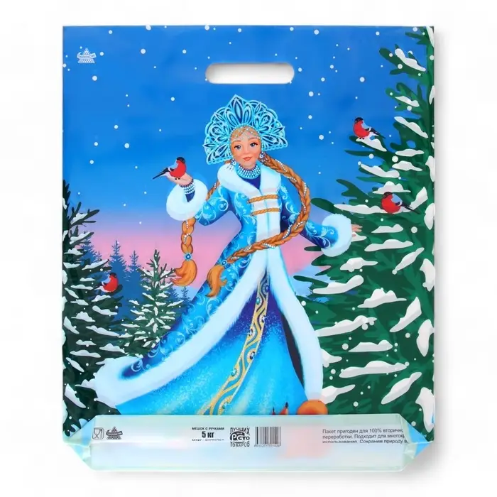 Пакет «Сказочная гостья », полиэтиленовый с вырубной ручкой, 45×38 см Пакет «Сказочная гостья », полиэтиленовый с вырубной ручкой, 45×38 см
