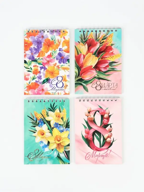 Блокнот А6, 40 л. На гребне МИКС "С 8 марта"