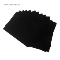 Бумага для пастели А4, deVENTE, набор 20 листов, 160 г/м&sup2;, чёрная, в пакете