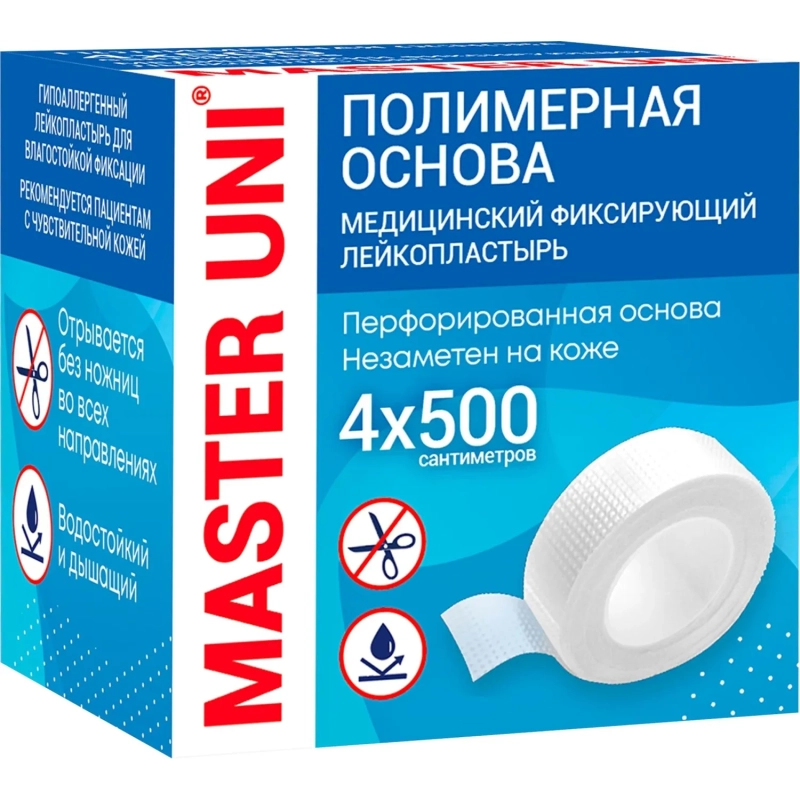Лейкопластырь 4х500см полимерный в картоне Master Uni РФ