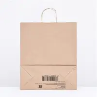 Пакет бумажный крафт 90 г/м², круглая ручка 35×15×42 см