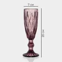 Бокалы для шампанского Magistro &laquo;Круиз&raquo;, 160 мл, 7&times;20 см, стекло, набор 6 шт., розовые