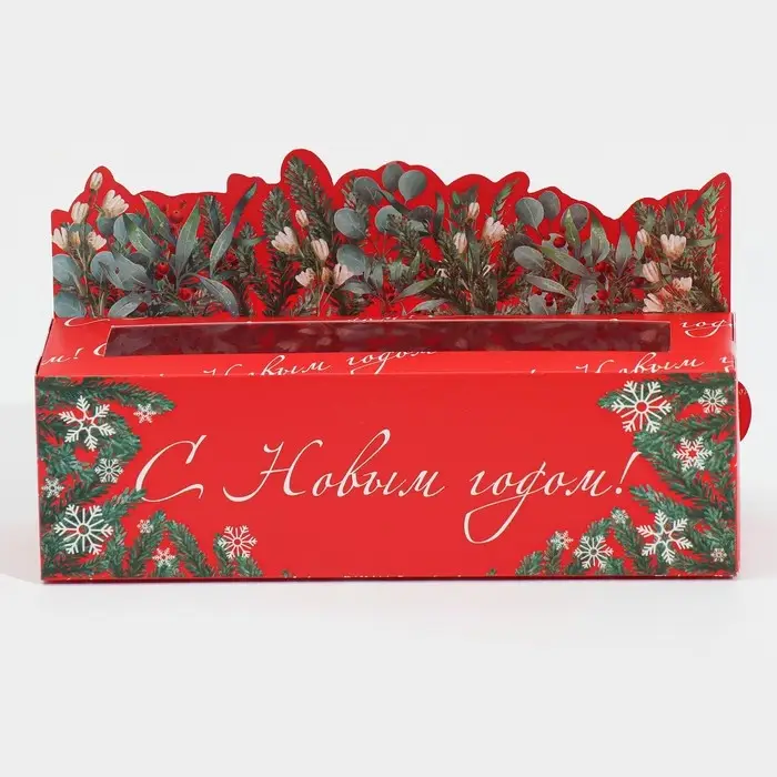 Коробка для макарун «С Новым годом!» 18×5.5×5.5 см Коробка для макарун «С Новым годом!» 18×5.5×5.5 см