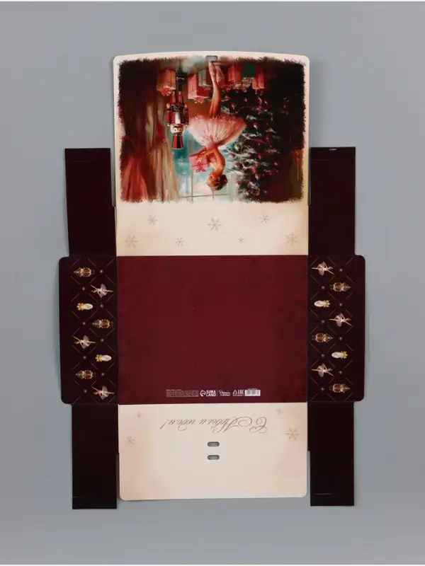 Коробка подарочная складная &laquo;Новогоднее желание&raquo;, 31&times;24.5&times;8 см