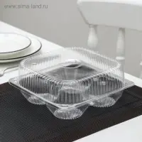 Контейнер одноразовый с неразъёмной крышкой ИП-2, для кондитерских изделий, пластик, 4 секции, 18.6×8.1 см, прозрачный