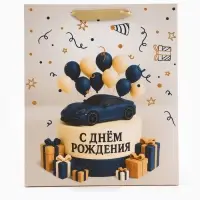 Пакет подарочный &laquo;С Днём рождения. Торт машинка&raquo;, 23&times;27&times;11.5 см