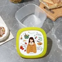 Ланч-боксы «Домашний уют», набор 4 шт.: 230 мл, 500 мл, 900 мл, 1550 мл