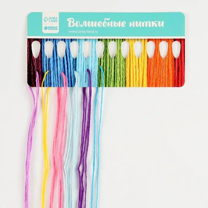 Вышивка крестиком для детей &laquo;Единорог&raquo;, набор для творчества