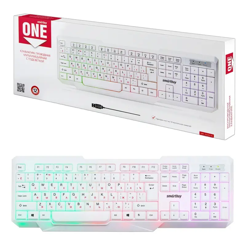 Клавиатура проводная с подсветкой Smartbuy ONE 333 USB белая (SBK-333U-W)/20
