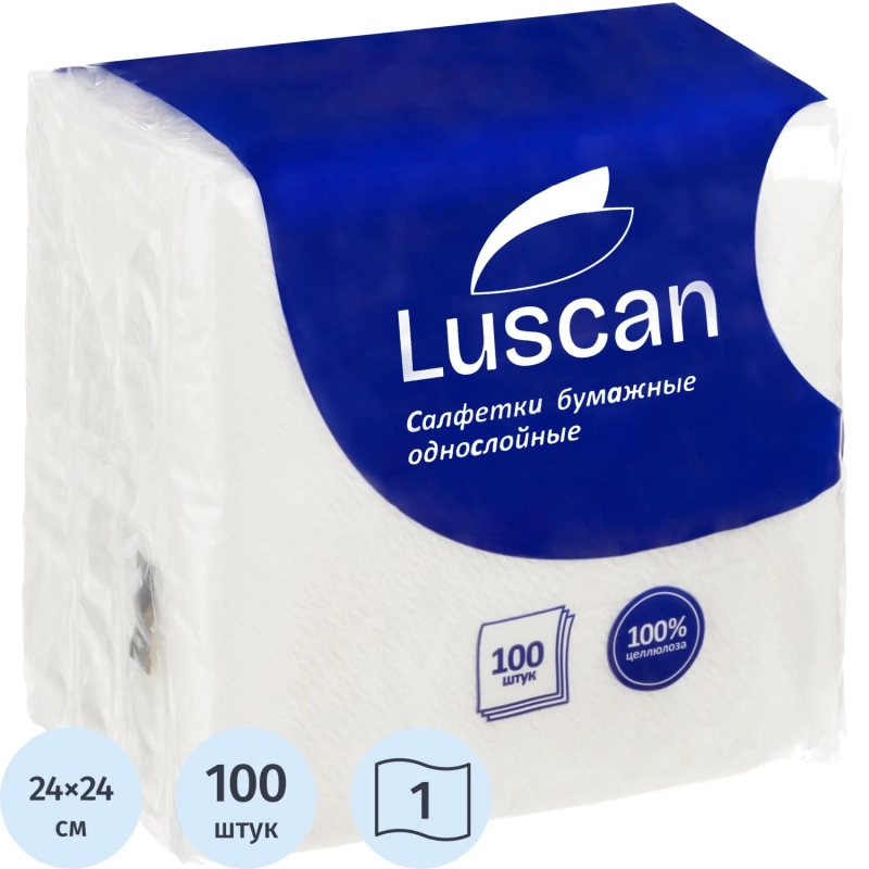 Салфетки бумажные Luscan 1сл 24х24 белые 100шт/уп