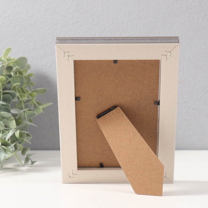 Фоторамка пластик 10х15 см Фоторамка пластик 10х15 см "Габриэль" серая с серебряной полосой 2,2х14х19 см