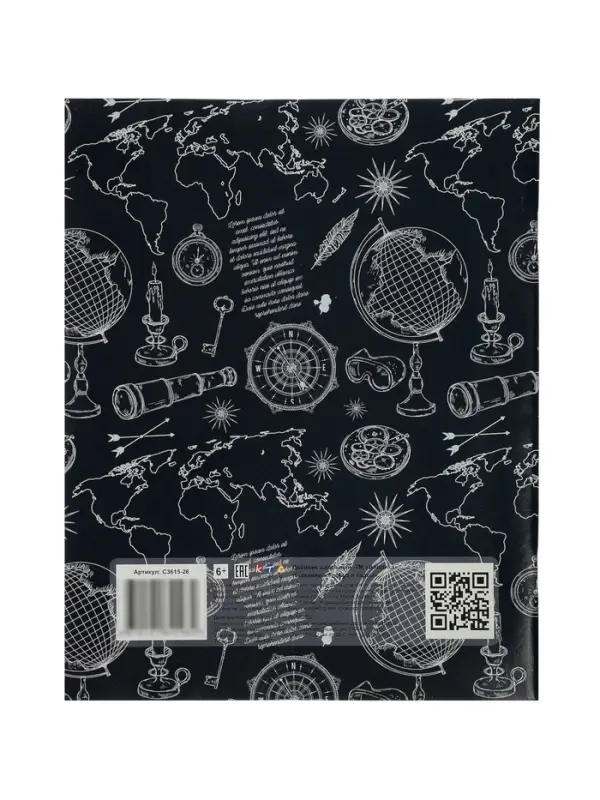 Дневник универсальный &laquo;Глобус и карты&raquo; 1-11 класс, 40 листов