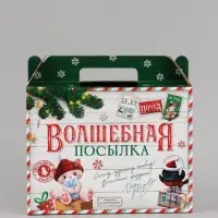 Коробка подарочная, самосборная &laquo;Волшебная посылка&raquo;, 33.7&times;25.7&times;7.9 см