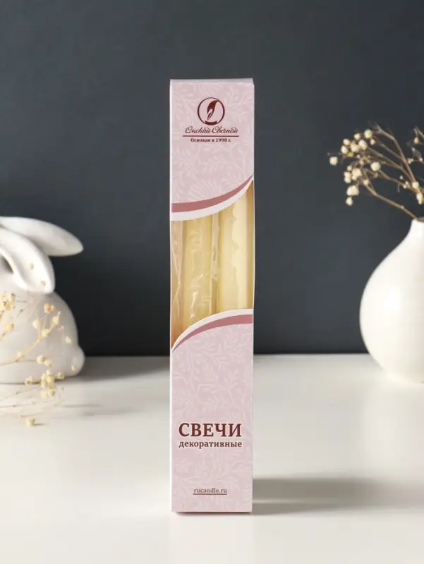 Набор свечей античных, 2.3&times;24.5 см, 5 ч, 55 г, 2 шт., слоновая кость