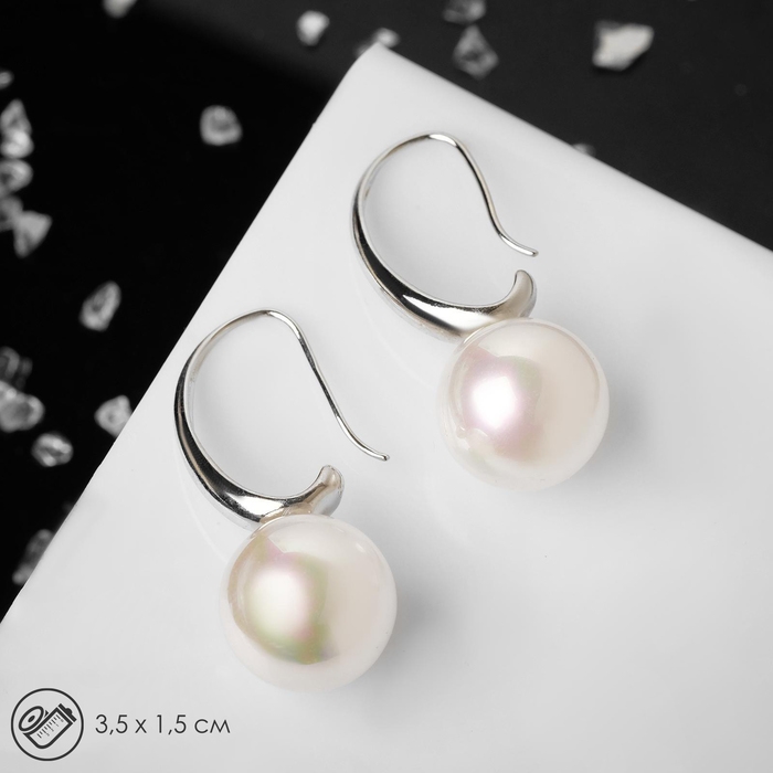 Серьги с жемчугом «Капля» полукруг, цвет белый в серебре Серьги с жемчугом «Капля» полукруг, цвет белый в серебре