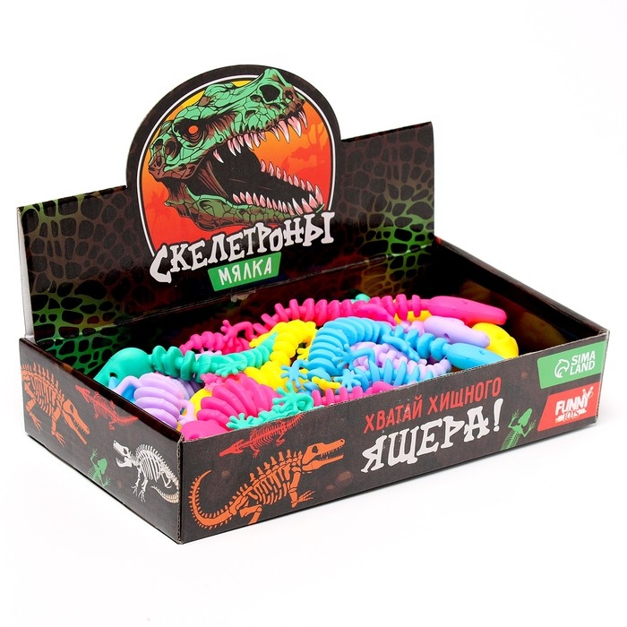Антистресс сквиш мялка «Скелет ящера» , в шоубоксе Антистресс сквиш мялка «Скелет ящера» , в шоубоксе