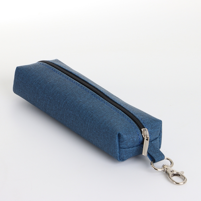 Ключница на молнии, длина 16 см, кольцо, карабин, цвет синий Ключница на молнии, длина 16 см, кольцо, карабин, цвет синий