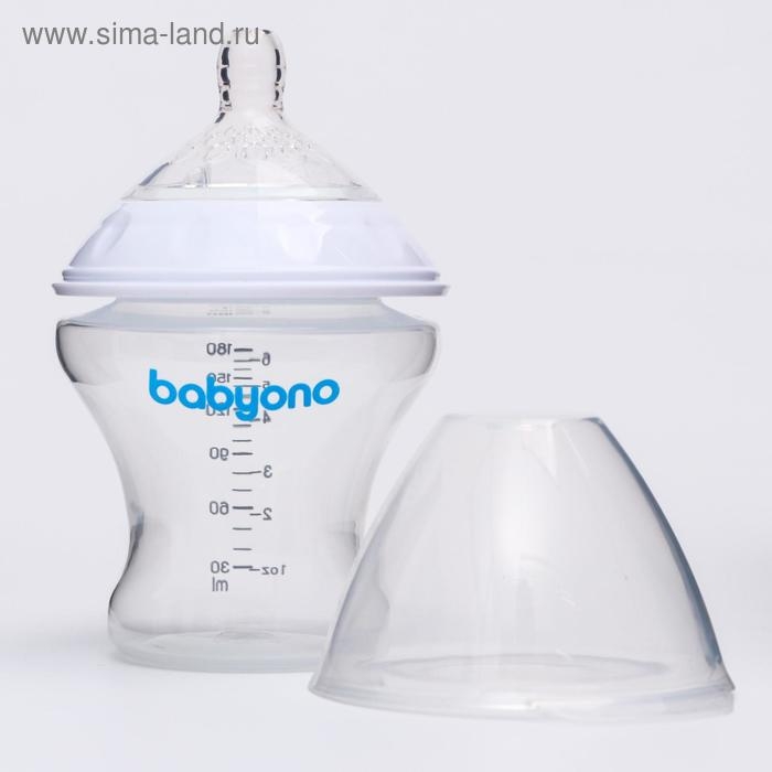 Бутылочка для кормления антиколиковая, 180 мл, от 0 мес. Бутылочка для кормления антиколиковая, 180 мл, от 0 мес.