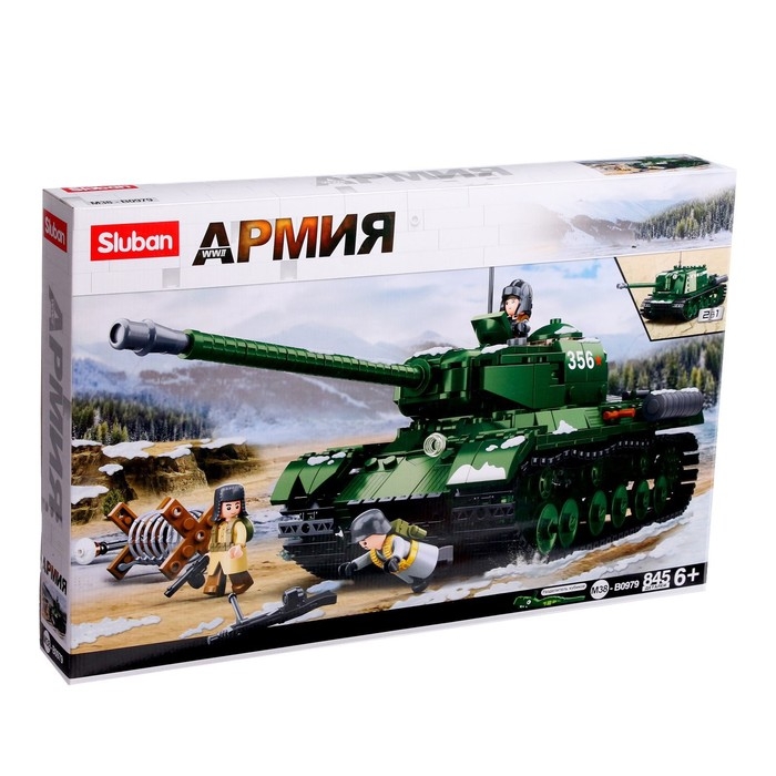 Конструктор Армия ВОВ «Советский танк», 2 варианта сборки ИС-2 и ИСУ-152, 845 деталей Конструктор Армия ВОВ «Советский танк», 2 варианта сборки ИС-2 и ИСУ-152, 845 деталей