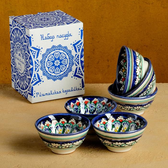 Набор пиал Риштанская Керамика 9,5см, 6 шт в подарочной упаковке Набор пиал Риштанская Керамика 9,5см, 6 шт в подарочной упаковке