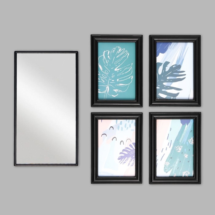 Фоторамка на 4 фото 10х15 см+зеркало  Фоторамка на 4 фото 10х15 см+зеркало "Отражение" чёрная набор 5 шт 31х41 см