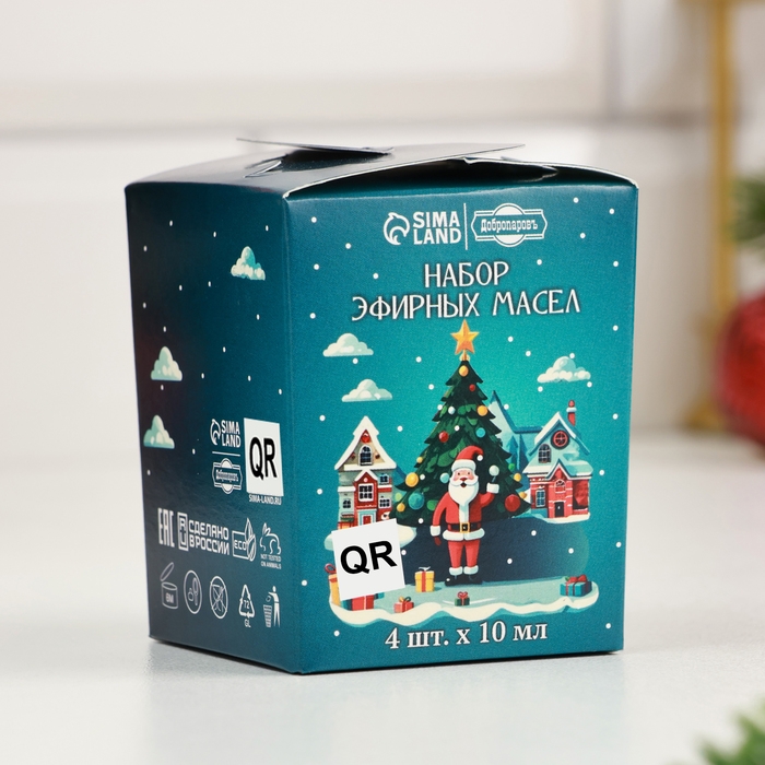 Новый год Набор эфирных масел 10 мл Новый год Набор эфирных масел 10 мл "Новогодняя сказка" лаванда, пихта, эвкалипт, кедр