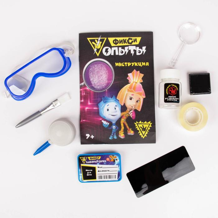 Набор для опытов «Фиксики: Отпечатки пальцев» Набор для опытов «Фиксики: Отпечатки пальцев»