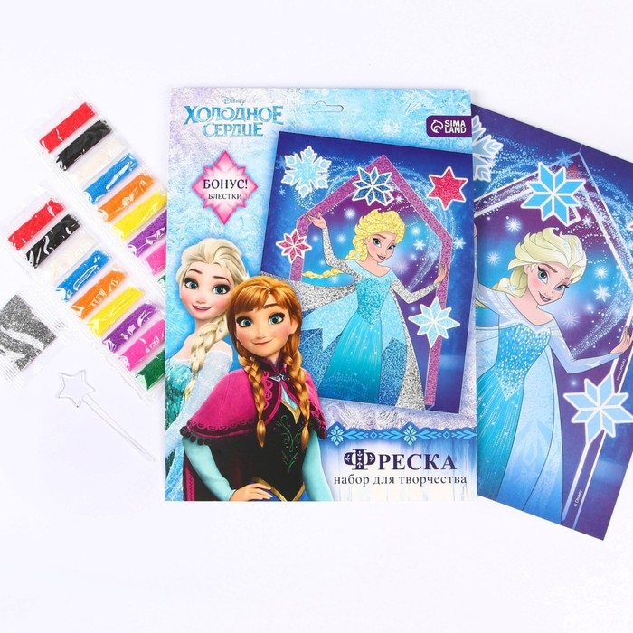 Набор для творчества: фреска песком с блёстками (9 цветов), Набор для творчества: фреска песком с блёстками (9 цветов), "Эльза", Холодное сердце