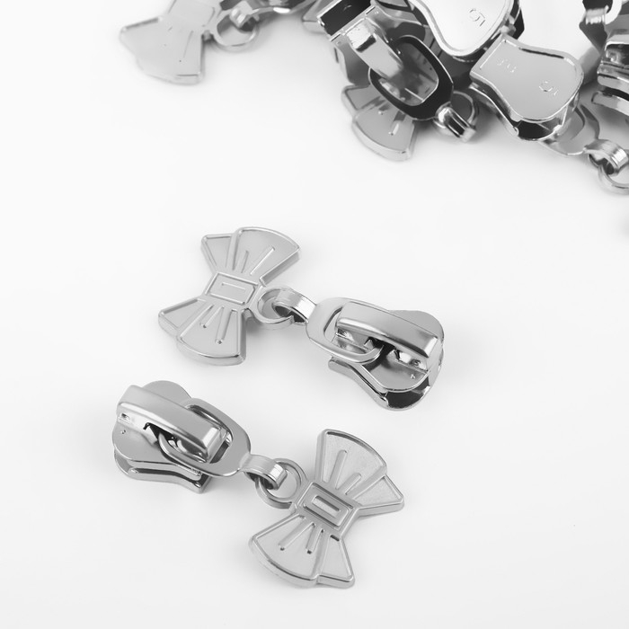 Бегунок автоматический для молнии «Трактор», №5, декоративный «Бант», 10 шт, цвет никель Бегунок автоматический для молнии «Трактор», №5, декоративный «Бант», 10 шт, цвет никель