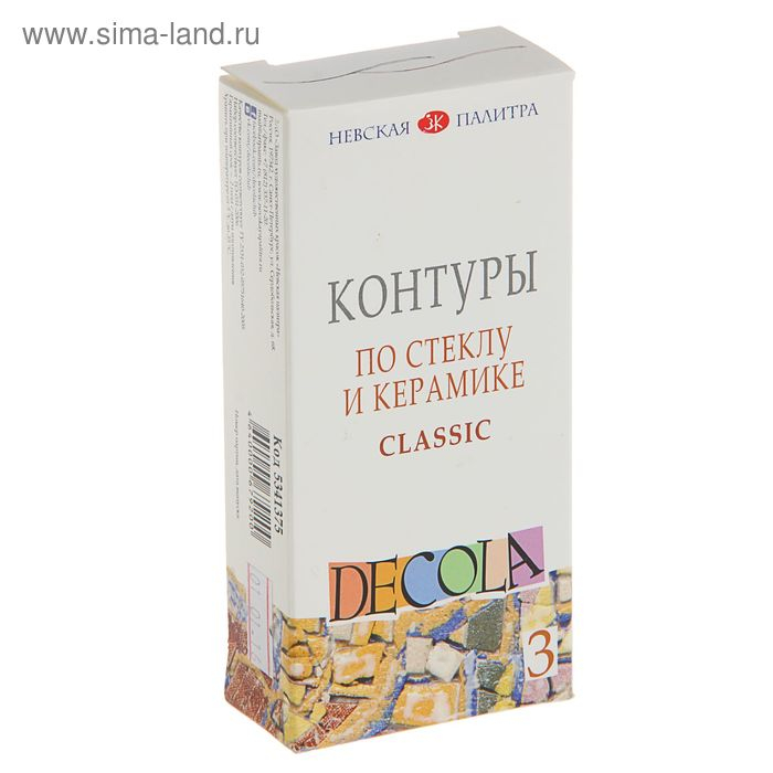 Набор контуров по стеклу и керамике, набор 3 цвета х 18 мл, ЗХК Decola, (5341375) Набор контуров по стеклу и керамике, набор 3 цвета х 18 мл, ЗХК Decola, (5341375)