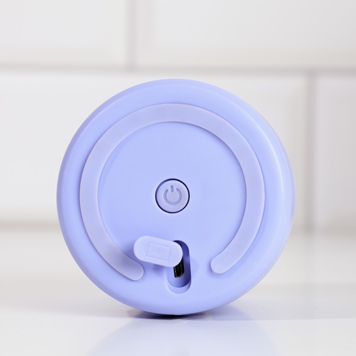 Блендер «Живи со вкусом», фиолетовый