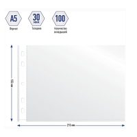 Файл-вкладыш А5, 30 мкм, Calligrata, глянцевый, горизонтальная ориентация, 100 штук