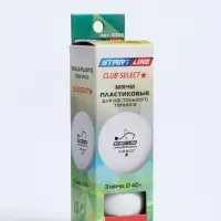 Мячи для настольного тенниса Start line Club Select 1*, набор 3 шт., белые