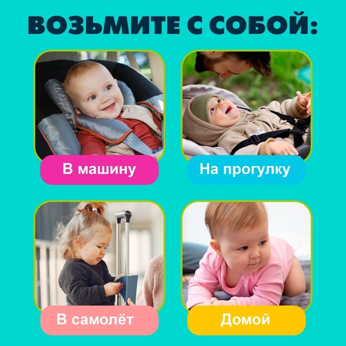 Настольный сортер «Собери по цветам», 3+, цвет МИКС Настольный сортер «Собери по цветам», 3+, цвет МИКС