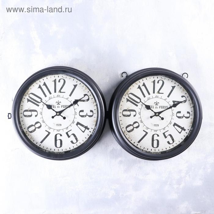 Часы настенные двусторонние, на подвесе Часы настенные двусторонние, на подвесе "Вокзальные", 55 х 50 см