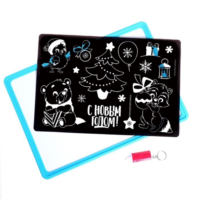 Планшет для рисования светом на новый год «С Новым годом!» А4, в пакете Планшет для рисования светом на новый год «С Новым годом!» А4, в пакете