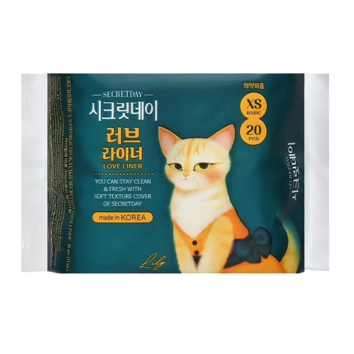 Прокладки ежедневные «Secret Day Love Liner», ультратонкие, дышащие, органические, 20 шт. Прокладки ежедневные «Secret Day Love Liner», ультратонкие, дышащие, органические, 20 шт.