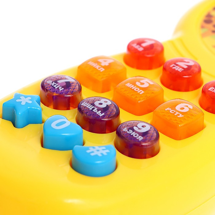 Телефон музыкальный &laquo;Тигруля&raquo;, звук, свет