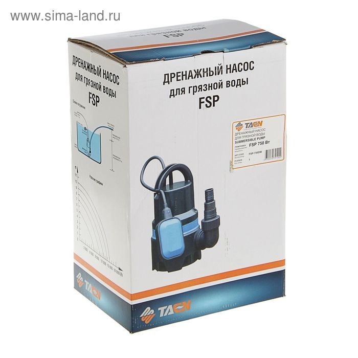 Насос дренажный TAEN FSP-750DW, для грязной воды, 750 Вт, напор 8 м Насос дренажный TAEN FSP-750DW, для грязной воды, 750 Вт, напор 8 м