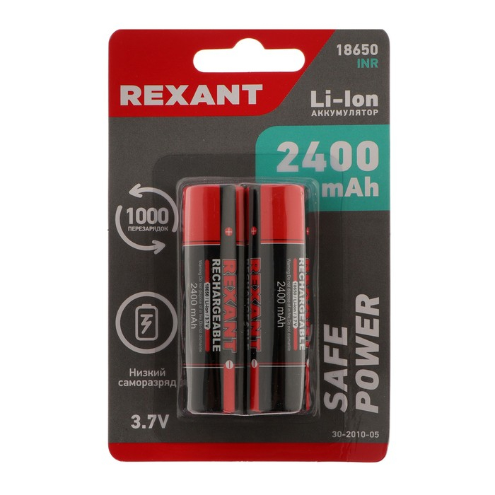 Аккумулятор REXANT, 18650 unprotected, Li-ion, 2400 мАЧ, 3.7 В, 2 шт., блистер Аккумулятор REXANT, 18650 unprotected, Li-ion, 2400 мАЧ, 3.7 В, 2 шт., блистер