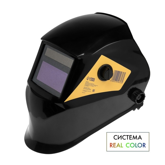 Маска сварщика ТУНДРА Ф6 REAL COLOR, хамелеон, 93х43 мм, DIN 4/9-13, внешняя регулировка Маска сварщика ТУНДРА Ф6 REAL COLOR, хамелеон, 93х43 мм, DIN 4/9-13, внешняя регулировка