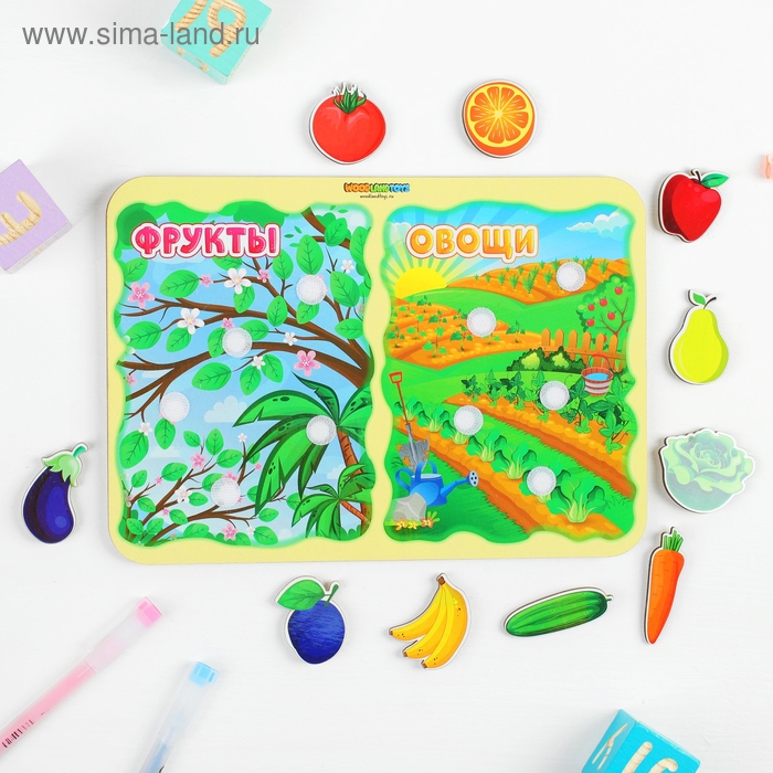 Сортер «Какая разница? Фрукты-овощи», на липучках Сортер «Какая разница? Фрукты-овощи», на липучках