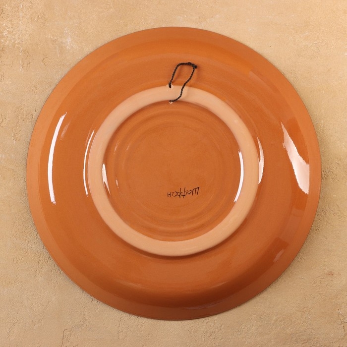 Ляган Риштанская Керамика "Рыбка", 37 см, микс